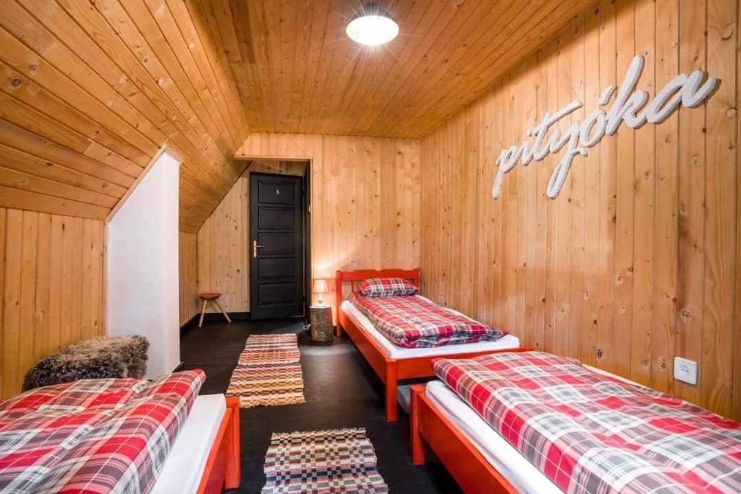 Вилла Piricske Pihenohaz Ciceu Экстерьер фото